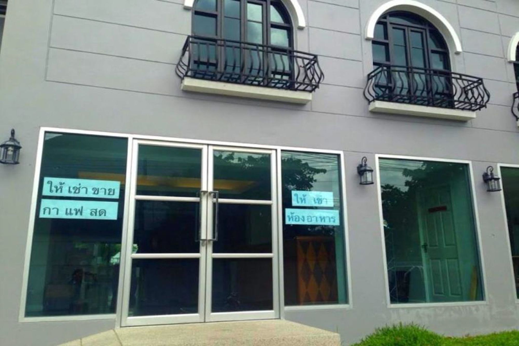 Resortel Lat Phrao 91 Bangkok Zewnętrze zdjęcie
